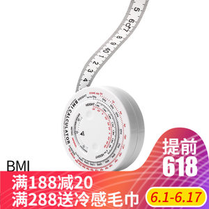 【白色64厘米(1尺9)七\/九分裤图片】白色64厘