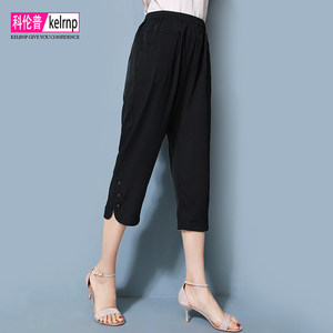 【桑蚕丝裤图片】桑蚕丝裤图片大全