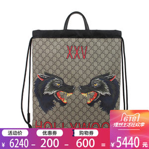 【酷奇包图片】酷奇包图片大全