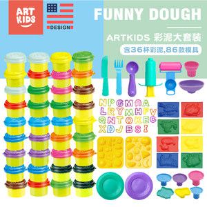 【我我我少女黏土价格】最新我我我少女黏土价格\/批发报价