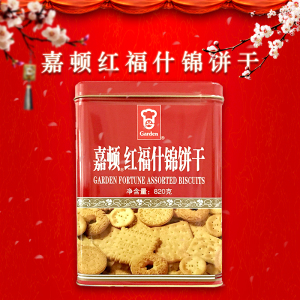  span class=h>嘉顿 /span>红福什锦饼干820g 桶装威化曲奇 span