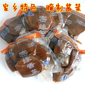 新沂炒菜