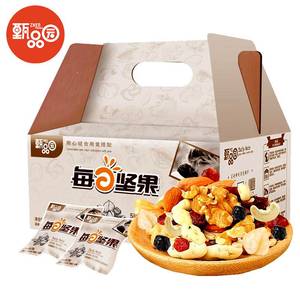 【手游问道礼包赤炎葫芦坐骑7天图片】手游问