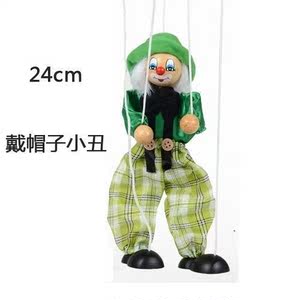 小丑木偶娃娃价格