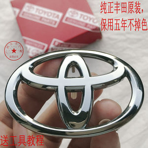 【霸道标志图片】霸道标志图片大全