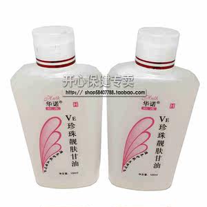 【靓康专利三刹图片】靓康专利三刹图片大全