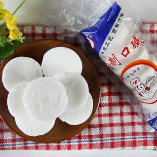 食用碱块 精制口碱 纯碱210克原装 发面洗涤洗碗清洁餐具方便老碱