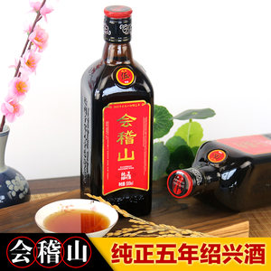 【加饭酒黄酒图片】加饭酒黄酒图片大全