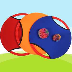 【儿童抛接球弹弹圈图片】儿童抛接球弹弹圈图