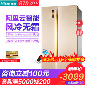 【美的家用小冰箱500元以下美的】_美的家用