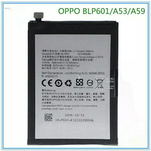 【oppoa59m原装电池价格】最新oppoa59m原