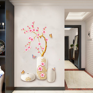 客厅墙壁贴花专场