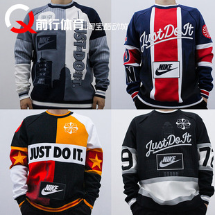 nike耐克城市版卫衣拼接 上海纽约洛杉矶东京限定卫衣 ar1899-010