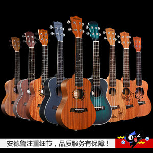 正版 升级版 学弹尤克里里教材 自学乌克丽丽教