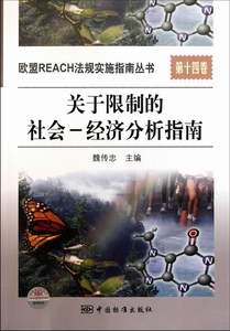 【reach美国教材levela价格】最新reach美国教