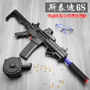 68 已售30件 ￥136( 5折) 淘寶 m416兒童玩具槍寶寶男孩子仿真電動