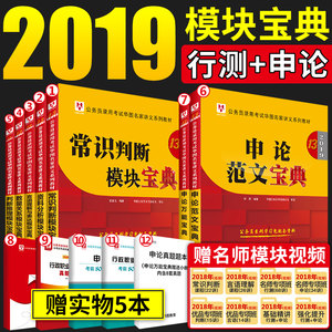 【部编本小学语文教材2017图片】部编本小