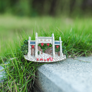 书境文创 福州三坊七巷树脂冰箱贴 南后街 旅游纪念品 1枚入