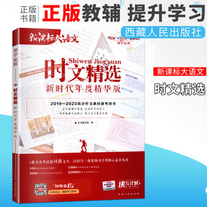 【考试满分网图片】考试满分网图片大全