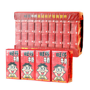 【旺仔牛奶125ml36盒】_旺仔牛奶125ml36盒