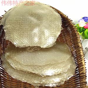 江西特产粉皮专场