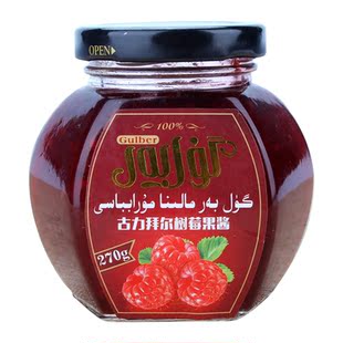 新疆伊犁特产覆盆子果酱红树莓果酱烘焙马林酱面包伴侣450g包邮
