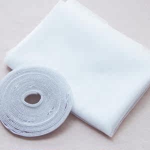 尼龙网布隐形窗纱防蚊虫纱布带魔术自粘贴式加密纱网窗帘门帘沙窗