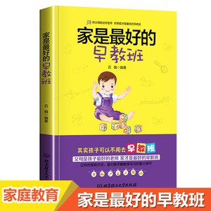 【好老师专升本资料】_好老师专升本资料品牌