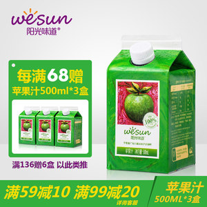 【特调饮料配方图片】特调饮料配方图片大全