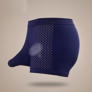 男裤头性感情趣专场