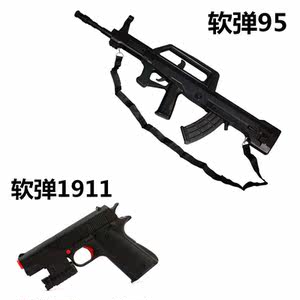 【csgo多普勒刺刀图片】csgo多普勒刺刀图片