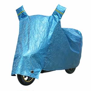 【新款台铃电动摩托车价格】最新新款台铃电动