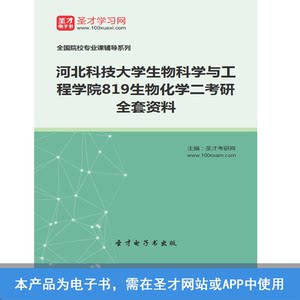 【学信网学历二维码图片】学信网学历二维码图