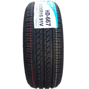 海大轮胎205/55r16 91v hd667速腾 朗逸 奇瑞a3 吉利远景15款原配