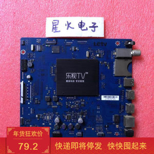 乐视LetvS40Air主板S40-AIR-MB-H5100\/H500