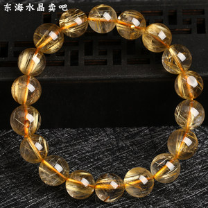  span class=h>黄发晶 /span>钛晶水晶 span class=h>手串 /span>男女