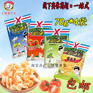  span class=h>旺旺 /span> span class=h>浪味仙 /span>粟米条70g