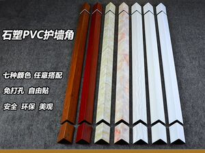 直角衣柜门图片