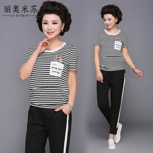【老年运动装套装女夏价格】最新老年运动装套