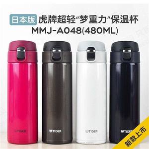 4.5号更新!可孚助听器18元 虎牌保温杯39元 空调清洗剂7.8元 磁吸支架3.8元吸顶灯6.9 4.5号更新!可孚助听器18元 虎牌保温杯39元 空调清洗剂7.8元 磁吸支架3.8元吸顶灯6.9
