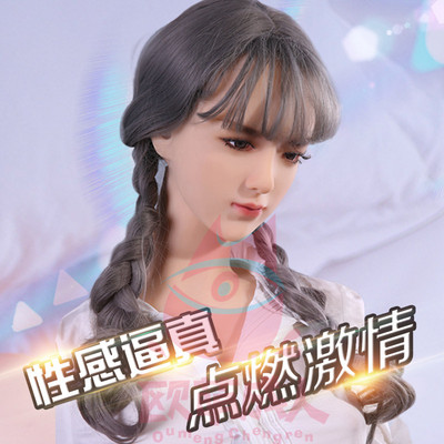 仿真人版实体娃娃男用女朋友活体美女人体成人全硅胶非充气性玩偶