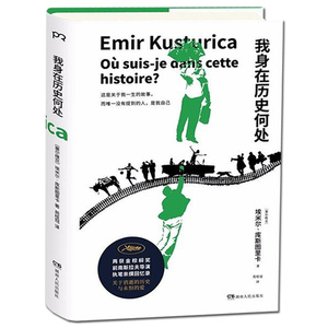 【联邦真优美丰胸贴】_联邦真优美丰胸贴品牌精选 - 好便宜网