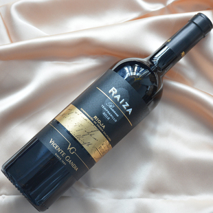 rioja里奥哈西班牙doc原瓶进口红酒单支reserva干红葡萄酒5年珍藏