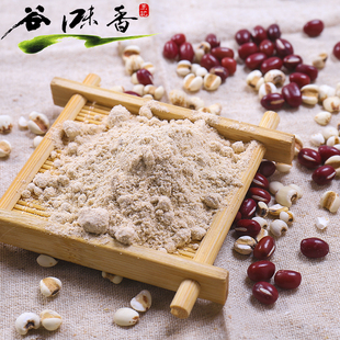 现磨红豆薏米粉祛湿代餐粉即食熟薏仁粉五谷粉杂粮粉250g*2盒包邮
