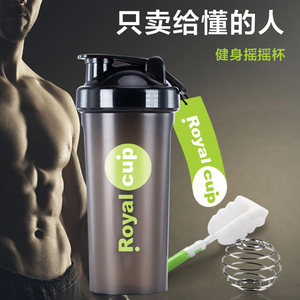 【特价】康宝莱国产蛋白粉正品康宝牌营养蛋白