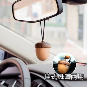 汽车香水挂件高档车用车载香水创意车内饰品男