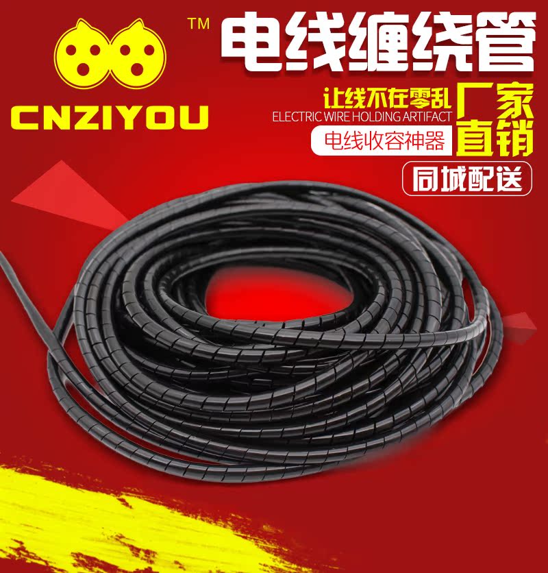 国务院国资委上线“冒充国企”告发渠道