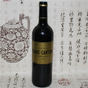 【chateau红酒2011价格】最新chateau红酒20
