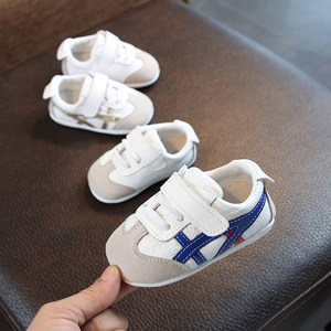 春秋宝宝学步鞋6-24个月一岁半男宝宝鞋软底女