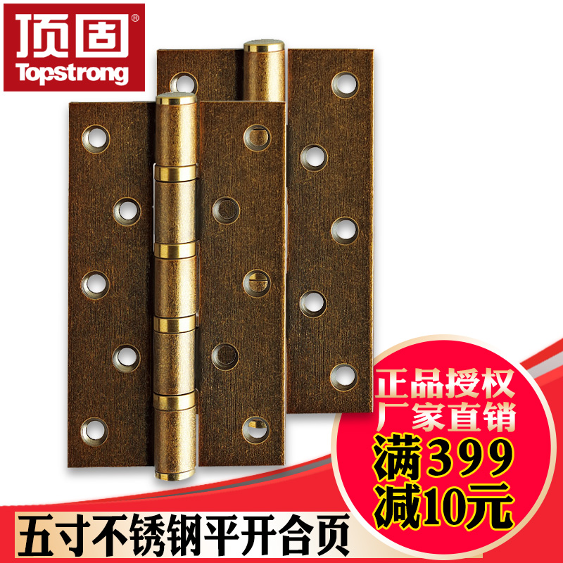 我国冷库门职业开展前景猜测与出资战略规划剖析陈述
